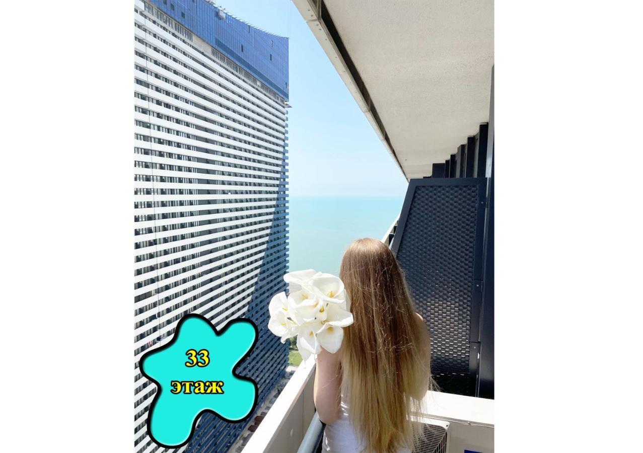 Sea ​​View In Orbi City Batumi Esterno foto